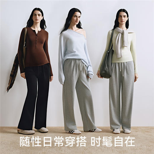 【限时会员价】抽绳闲阔腿裤女松弛穿搭显瘦高弹不勒休闲裤秋2025新品 商品图2