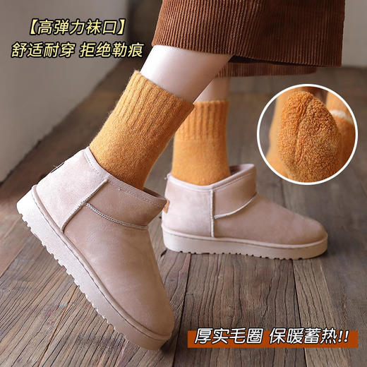特厚蓄热 加厚羊毛袜 滑雪袜发热厚袜子男女运动中筒毛线袜加绒加厚羊毛袜秋冬季保暖 商品图3
