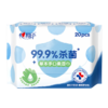 心相印草本手口柔湿巾20片装  XCB020 商品缩略图0
