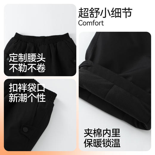 男女童全腰梭织棉裤冬季新款安奈儿童装EM546597 商品图4