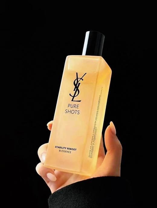 严选 | YSL圣罗兰夜皇后调皮水150ml 商品图2