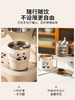 摩登主妇mototo咖啡杯  外带不锈钢杯子家用吸管杯办公室水杯马克杯3.248 商品缩略图3