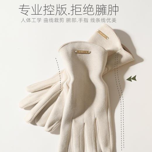 秋冬手套男德绒女款手套保暖加绒露指可触屏手套骑行半圆腕口时尚韩版手套秋冬保暖防风手套 商品图3