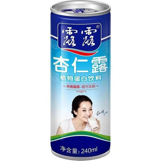 露露 杏仁露植物蛋白饮料 240ml/罐 商品图0