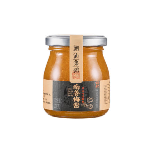 潮汕集锦南姜梅酱200g 商品图6