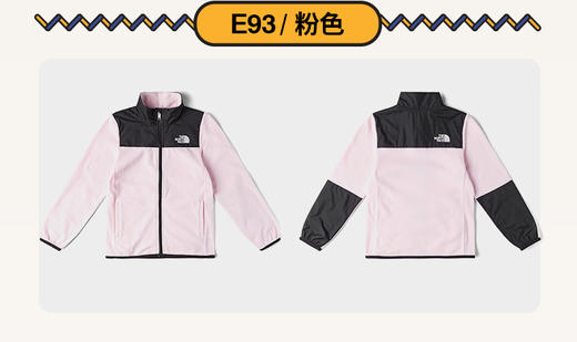 北面 25年秋冬  抓绒内胆  8DU5 商品图11