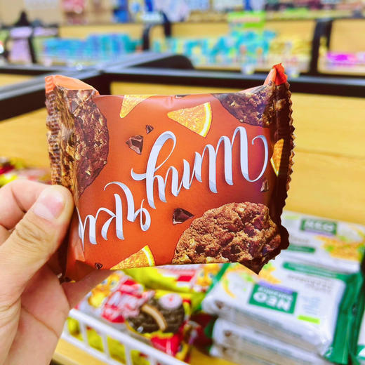 爱比克纽可橙子巧克力味曲奇饼干53g 商品图0