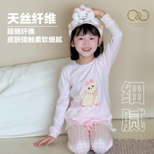 板牙专属！两件起拍，单拍不发！【C&C 新款天丝棉/牛奶蛋白莱卡棉家居服套装】秋冬的第一套睡衣！美感与舒适兼具！最大可穿到170码 商品图10