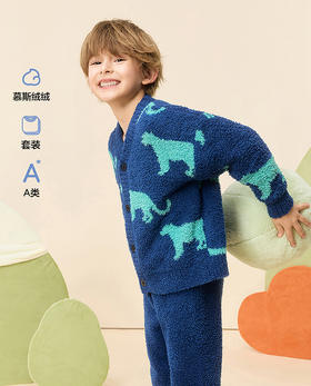 【春上新】8楼爱慕儿童Aimer Kids男孩2件装-神秘野兽长袖家居套装AK243J571，吊牌价899元