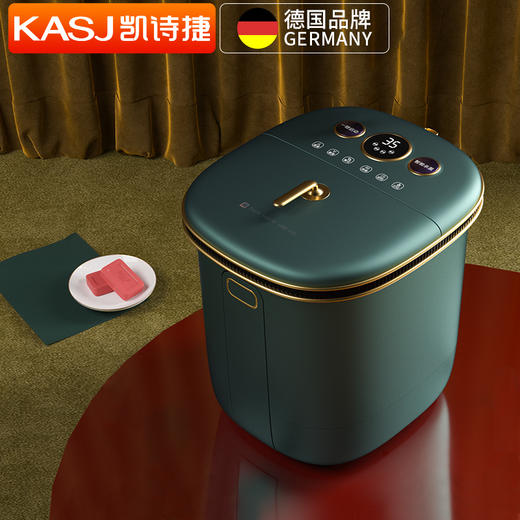 凯诗捷泡脚桶 熏蒸两用 可拆卸 清洁无死角 商品图0