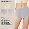 【满4条/7.5折】（中版）【秀黛】女时尚磨毛中高腰平角裤女士内裤【1条】S6333042T【门店同款】【内裤非质量问题不退换】 商品缩略图4