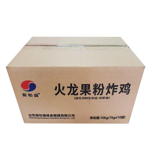25J新和盛火龙果粉炸鸡 1kg/袋 10袋/件 商品图4