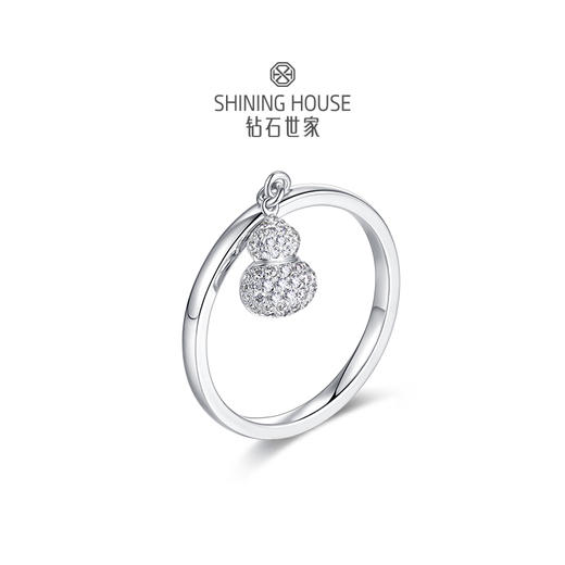 【实心款】【 玲珑宝葫 】钻石世家 玲珑宝葫系列 18K金葫芦镶钻项链 18K金葫芦镶钻戒指 18K金葫芦镶钻手链【单吊坠，上图仅为搭配示意】不支持无理由退换货 预计3-5天发货 商品图3