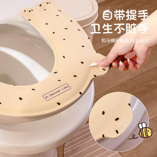 马桶坐垫免洗坐便器贴四季通用垫圈防水粘贴式U型马桶垫加厚座圈 商品图1