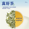 【任选三盒49.9】每鲜说牛乳茶系列【龙菲精选-专场优惠】 商品缩略图2