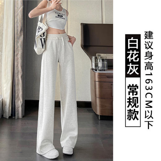lulu神裤 遮肉显瘦秋冬加绒休闲裤灰色运动裤女秋冬季2025新款美式宽松直筒阔腿裤高腰显瘦休闲卫裤 商品图6