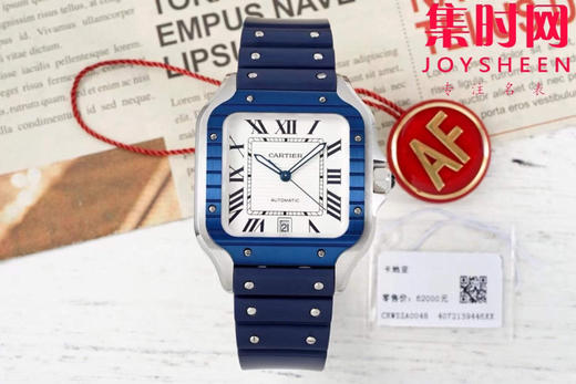 AF卡地亚桑托斯 山度士系列 山度士大号男款
机芯：搭载进口9015 商品图0