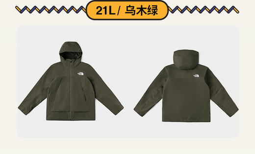 北面 25年秋冬  冲锋衣   8DXM 商品图9