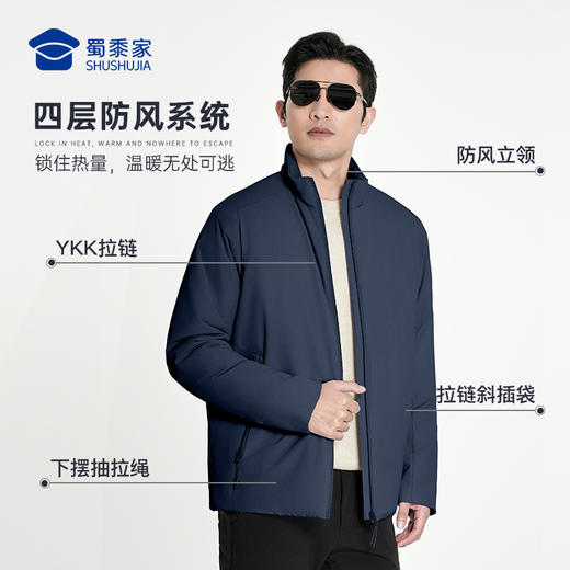 【实付满399送保温杯】【新雪丽棉蓄暖立领棉服】轻量保暖通勤外套 休闲加厚长袖棉衣WT507 商品图7