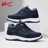 回力男鞋2025秋冬新款运动鞋加厚加绒休闲鞋防泼水皮面中老老人鞋 商品缩略图3