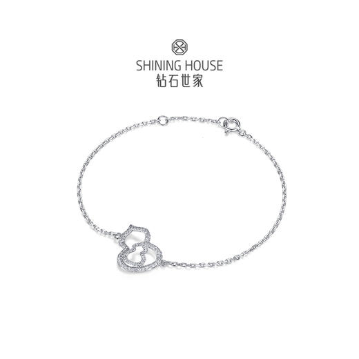 【双葫芦款】【 玲珑宝葫 】钻石世家 玲珑宝葫系列 18K金葫芦镶钻吊坠 18K金葫芦镶钻耳饰 18K金葫芦镶钻手链【单吊坠，上图仅为搭配示意】不支持无理由退换货 预计5天发货 商品图11