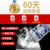 白倍极管道疏通消臭凝胶|一瓶=疏通+除臭+杀虫+清洗，强力疏通不伤管道！ 商品缩略图4