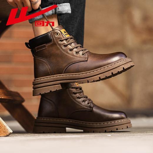 回力男鞋秋季2025新款马丁靴男士英伦风高帮皮鞋厚底工装鞋子男款 商品图7
