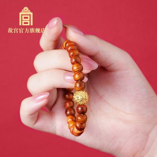 澄心正性系列手串 商品图1