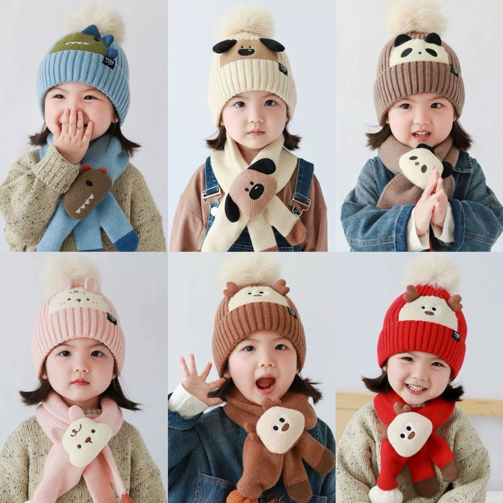 儿童帽子套装卡通秋冬款护耳针织帽保暖可爱毛线帽男女童宝宝帽子