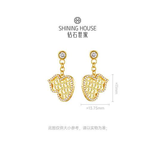 【八方衔运纹】【 玲珑宝葫 】钻石世家  玲珑宝葫系列 足金葫芦镶钻耳饰 【黄金产品不支持无理由退换货】预计3-5天发货 商品图3