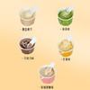 纯素冰淇淋酸奶 纯植物 口感丝滑 香甜可口 商品缩略图5