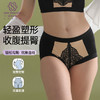 雅韵轻奢美臀裤 商品缩略图0