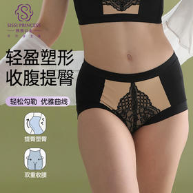 雅韵轻奢美臀裤