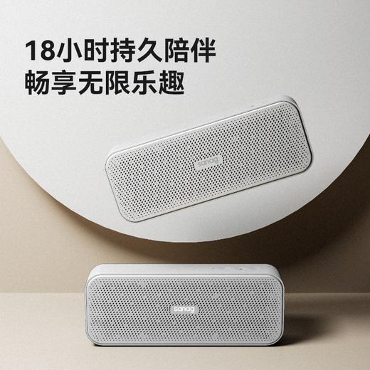 塞那 便携蓝牙音箱 苍雾银/个 X15-S 商品图5