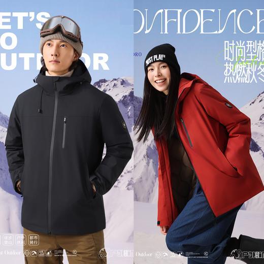 疯抢中！！【百年品牌·PAULO PEDRO保罗彼得】90白鸭绒·羽绒一体登山王 科技三防 全方位锁温抗寒 时尚百搭（男女同款） 商品图8