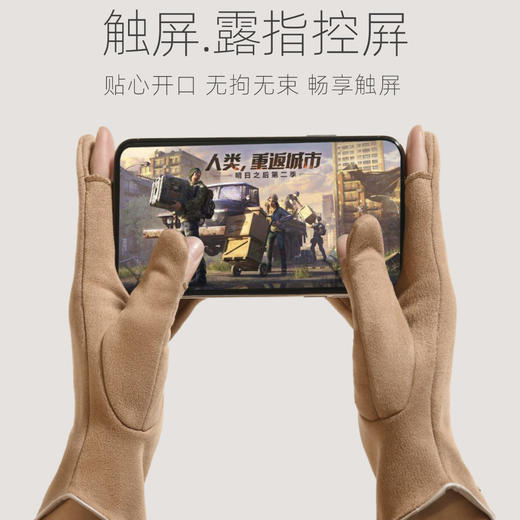 秋冬手套男德绒女款手套保暖加绒露指可触屏手套骑行半圆腕口时尚韩版手套秋冬保暖防风手套 商品图1