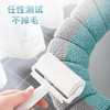 买一送一 通用马桶垫坐垫针织坐便套四季可用马桶套家用保暖弹力加厚坐便套 商品缩略图2