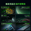 Razer雷蛇猎魂光蛛V3 Pro专业竞技版版8KHz光轴键盘【雷蛇官方直营，延保一年】 商品缩略图1