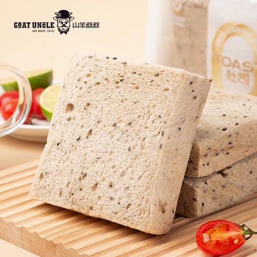 山羊叔叔黑金吐司元气满满早餐 商品图2