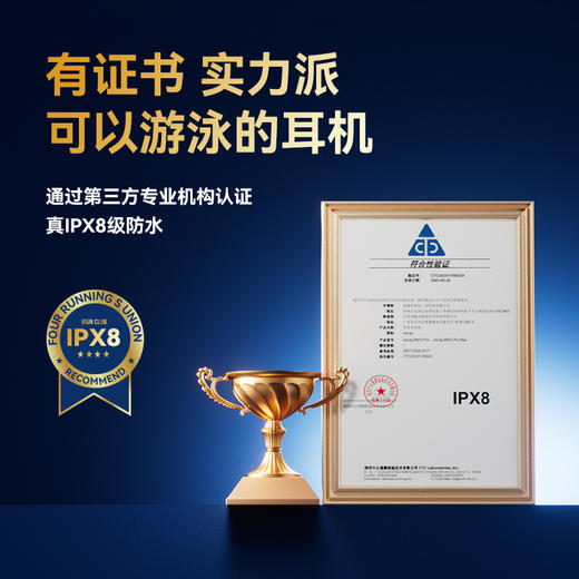 塞那 无线专业运动防水骨传导蓝牙耳机 B60SProMax(64g) 黑色-S 商品图5