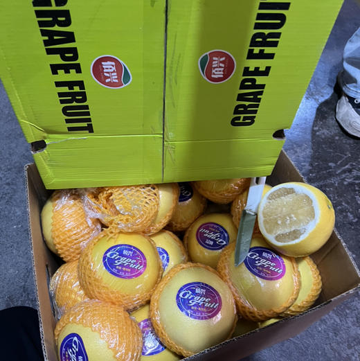 爆汁葡萄柚 纯甜口 无籽9.9/2个约2.2斤 商品图2