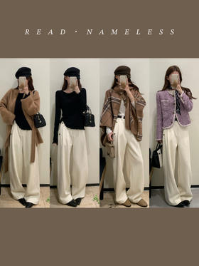 Read Nameless /巴尔曼米白色厚羊毛裤 2025/10/30