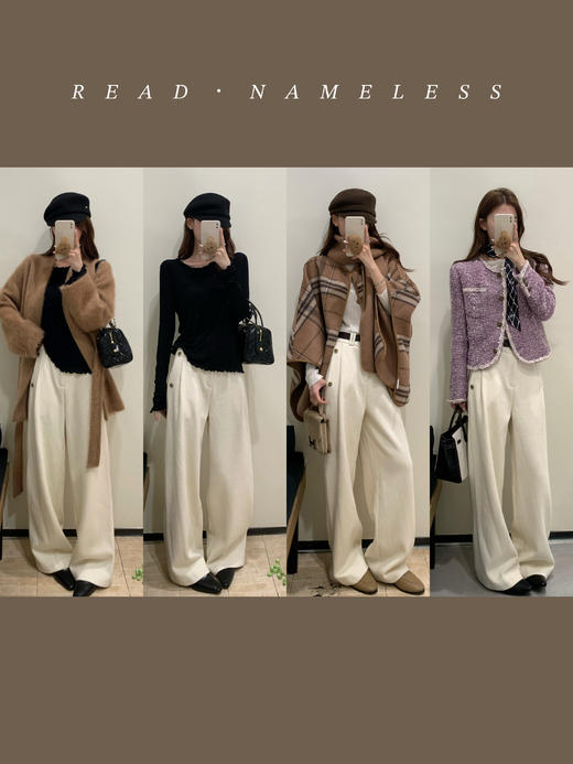 Read Nameless /巴尔曼米白色厚羊毛裤 2025/10/30 商品图0