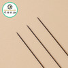 中研太和师氏火针套装 贺氏火针 钨钢美容火针 中医用烧针淬针 商品缩略图2