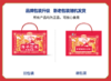 袁谷隆平芯米岁穗稻香礼盒4kg 五常大米500g*8袋 年货节日礼盒送长辈 商品缩略图4