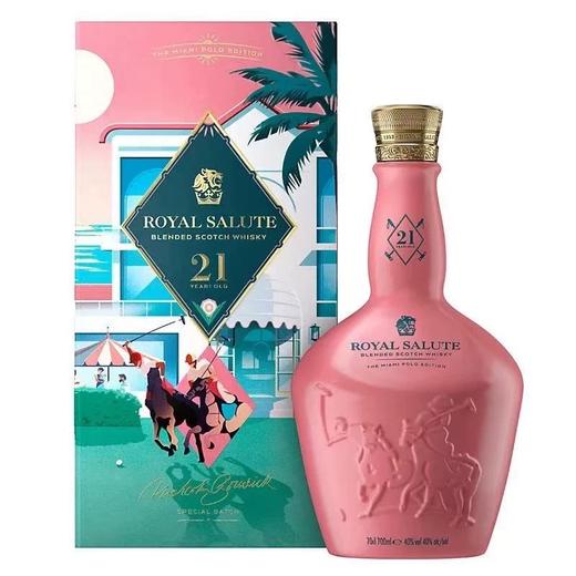 【限量回馈】皇家礼炮（Royal Salute）21年 皇家礼炮迈阿密马球限量版 苏格兰调和型威士忌 原瓶进口洋酒 限量礼盒装700ml 商品图0