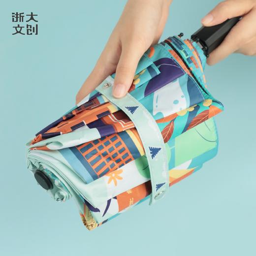浙江大学青春校园三折伞 商品图4