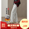 【拉绒-阔腿牛仔裤】逸阳冬新品保暖拉绒阔腿裤牛仔长裤8771V 商品缩略图13