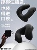 蕉下全颈支撑速充护枕LC003 漫暮黑 商品缩略图1