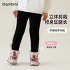【加绒】【90-140】【MQDmini】女童加绒打底裤儿童保暖裤子 商品缩略图7
